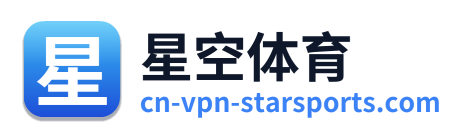 星空体育 - 官方网站首页